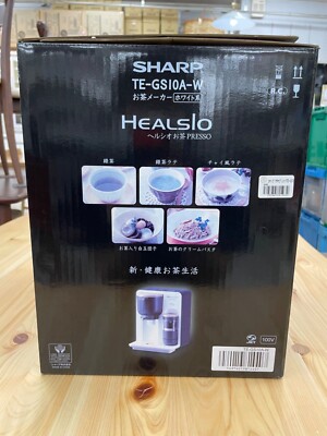 Sharp Healsio Green Tea PRESSO TE-GS10A-W New | eBay