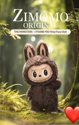 AUTHENTIC Pop Mart Labubu Zimomo Monsters I Found You Vinyl Face