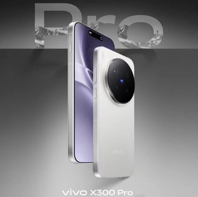 Genuine Vivo X300 Pro 5G 512GB 16GB China Model Unlocked GSM WHITE
