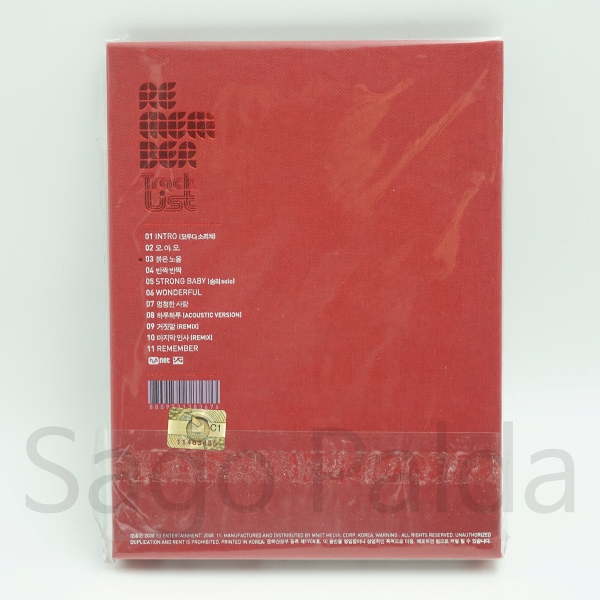 New Sealed Bigbang - Remember - 2nd Full Album CD 2008 GD Top