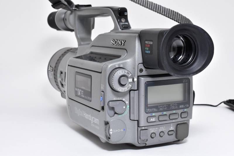 Sony DCR-VX1000 MiniDV Camcorder Vintage Japan Model No tested | eBay