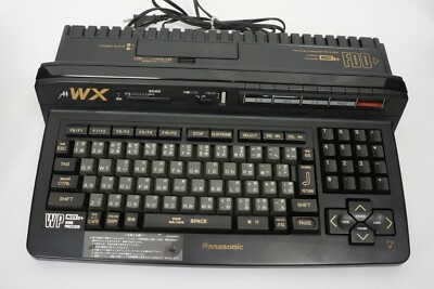 MSX2+ FS-A1WX Personal Computer Boxed Panasonic Tested Ref