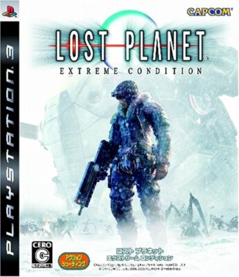 USED PS3 PlayStation 3 Lost Planet: Extreme Condition 24976 JAPAN