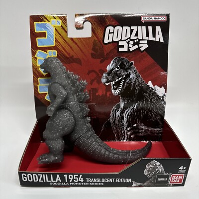 Bandai Namco Godzilla 1954 Translucent Edition Chase Soft Vinyl