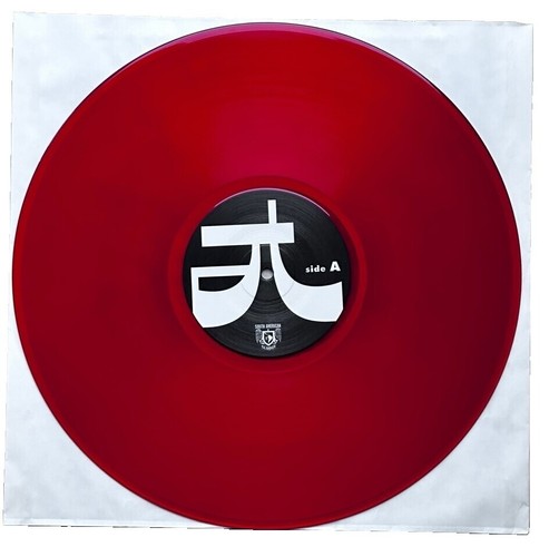 Vashti Bunyan Heartleap Vinyl Record Signed Rare Autographed