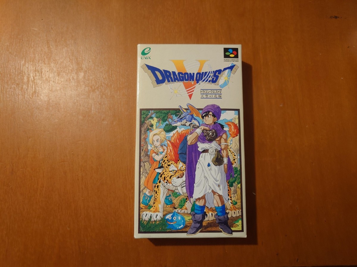 Dragon Quest V Super Nintendo Entertainment System | eBay