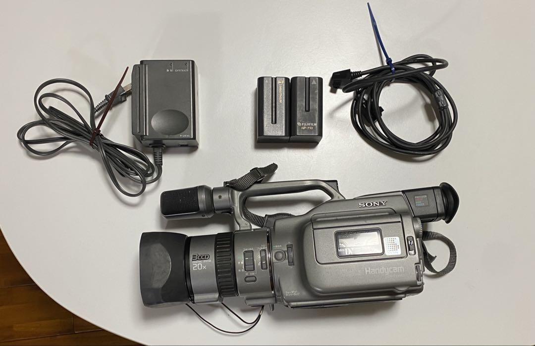 Sony Handycam DCR-VX1000 Digital Camcorder Mini DV Video Camera