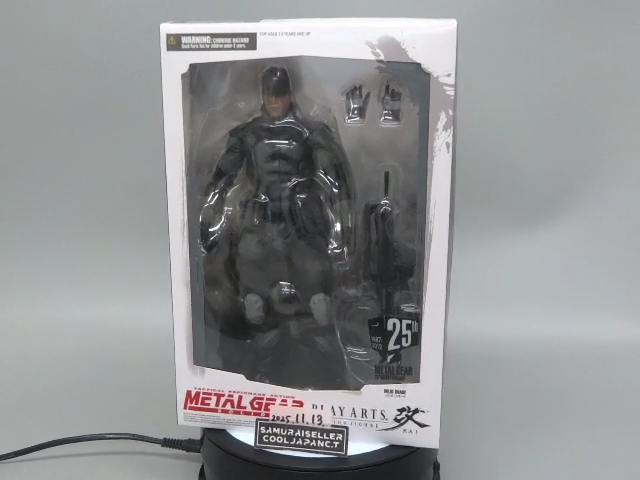 Square Enix Play Arts Kai Metal Gear Solid SOLID SNAKE Action