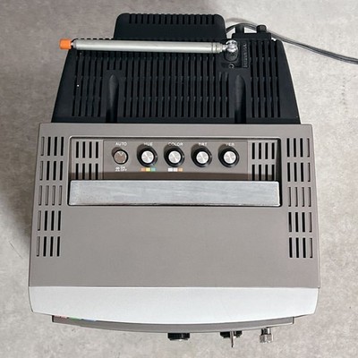 Sony Trinitron KV-1020 Portable Color TV 10 Inch CRT Retro Vintage