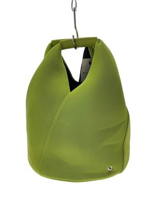 MM6 Maison Margiela Japanese Bucket Triangle Tote Bag Green