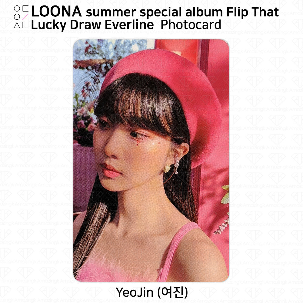 LOONA Summer Special Album Flip That Lucky Draw Photocard Everline