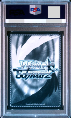 PSA10 Weiss Oshi no Ko B-Komachi Ai Hoshino OSK/S107-034 SSP