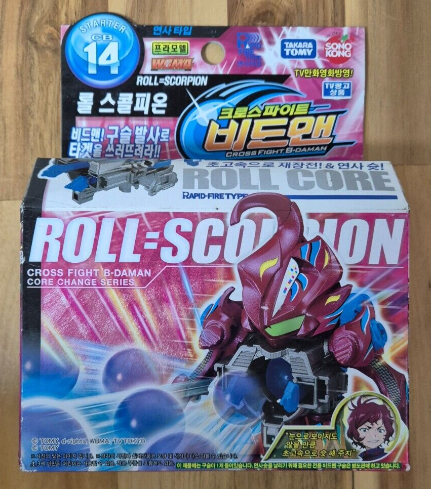 Takara Tomy Cross Fight B-Daman CB-14 ROLL=SCORPION Starter Rapid