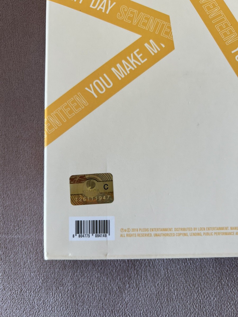 SEVENTEEN WE MAKE YOU 直筆サイン入り CD SEVENTEEN WE MAKE YOU 直筆