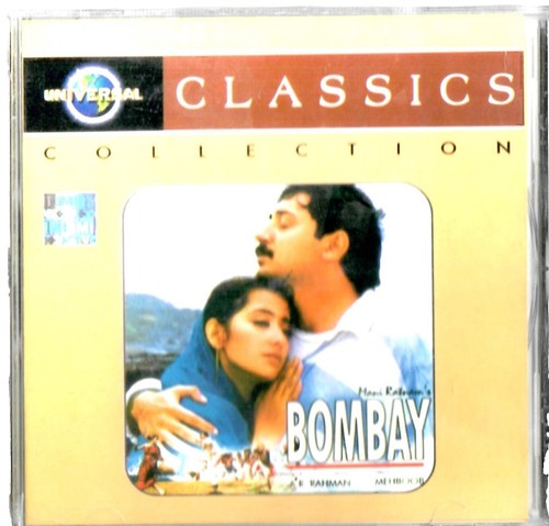 Lizard Book Of Changes Complete Works CD Unopened 2009 Tokyo