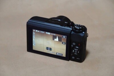 CANON POWERSHOT G7X Mark II 2 Compact Digital Camera 13803247466| eBay