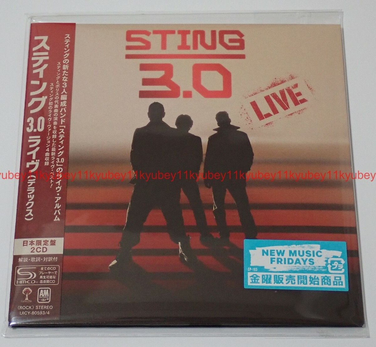 New Sting 3.0 Live Limited Edition 2 SHM-CD Japan UICY-80593
