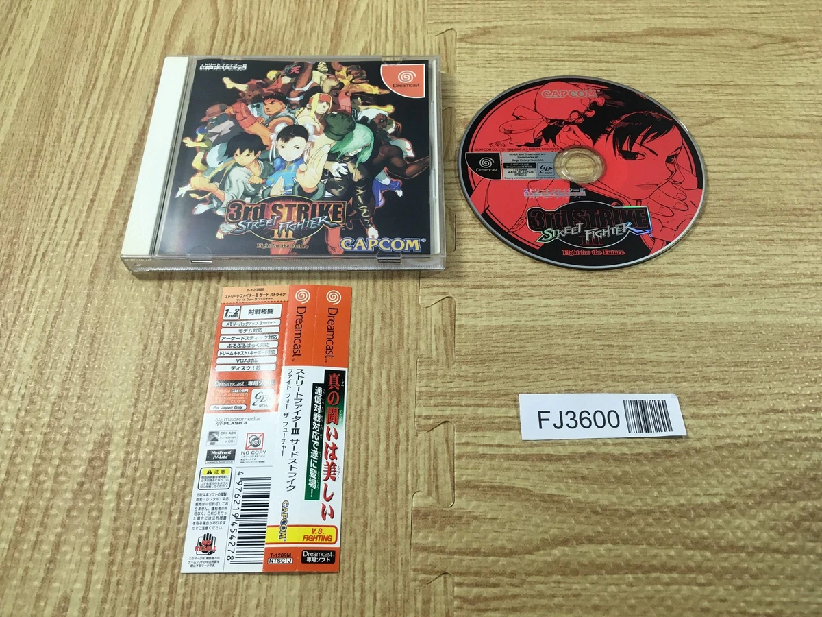 Street Fighter 3rd Strike Indiana Video Game Merchandise for sale