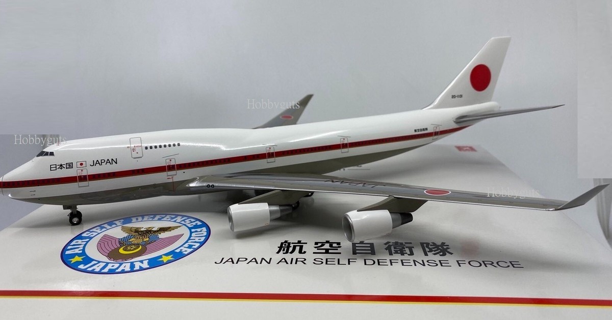 航空機・ヘリコプター Hogan JAL Boeing747-400 1/200 航空機