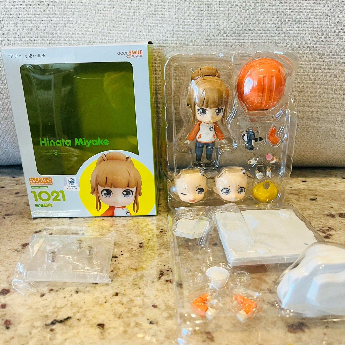 A Place Further Than the Universe] Hinata Miyake - nendoroid 1021