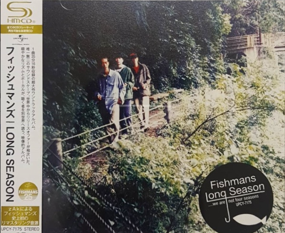 FISHMANS LONG SEASON One Track CD JAPAN SHM CD | eBay