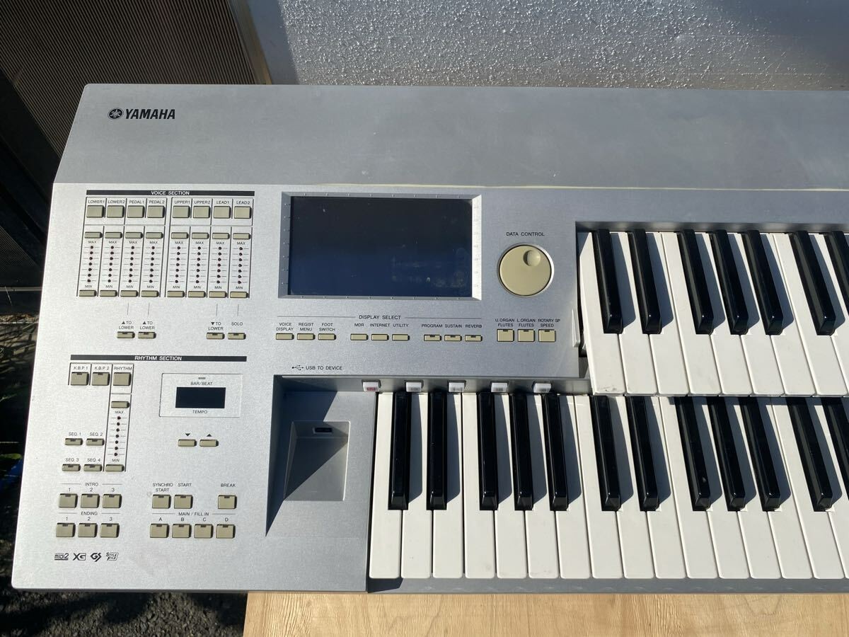 Yamaha DDK-7 Keyboard | eBay