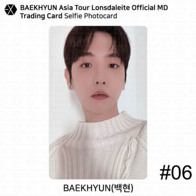 EXO Baekhyun Asia Tour Lonsdaleite Official MD Trading Card Selfie