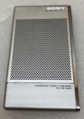 SONY ICR-9 AM Receiver Silver Vintage Made in Japan Excellent- | eBay