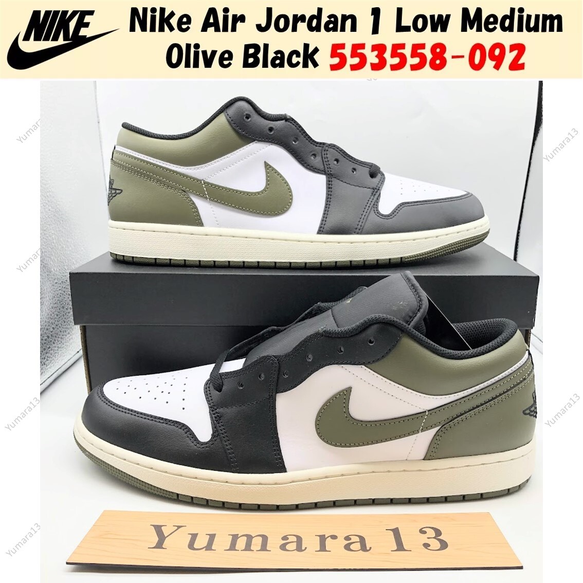 Nike Air Jordan 1 Low Medium Olive Black 553558-092 US Men's Size