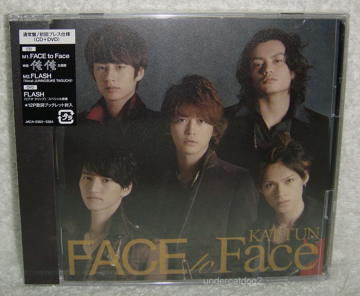 KAT-TUN FACE to Face 2013 Japan Ltd CD+DVD+12P booklet (Ver.B