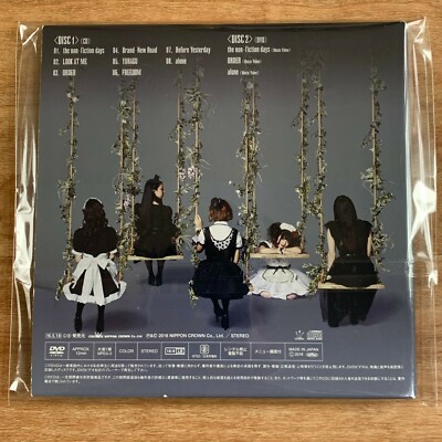 BAND-MAID CD & DVD Brand New MAID Type A w/ Flyer BANDMAID Free