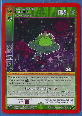 SEALED CHIBI UFO - METAZOO KUROMI CRYPTID CARNIVAL 3 PACK