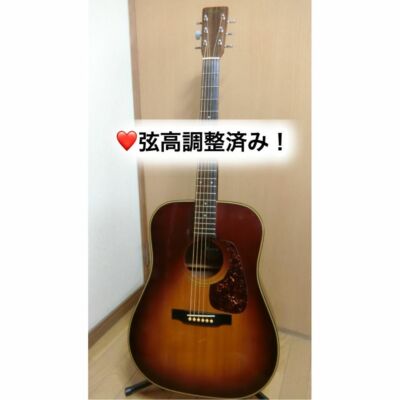 Acoustic Guitar Morris MD-502 Holo Carriage Sunburst Made in Korea