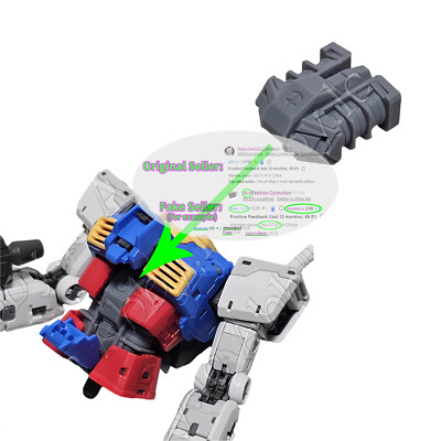 for RG 1/144 RX-78-2 ver 2.0 1x Resin Core Fighter Replace Real