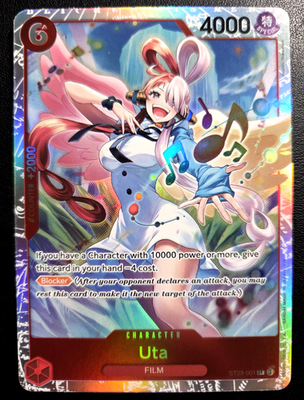 Uta ST23-001 SR ONE PIECE Tcg Card Game NM RED | eBay