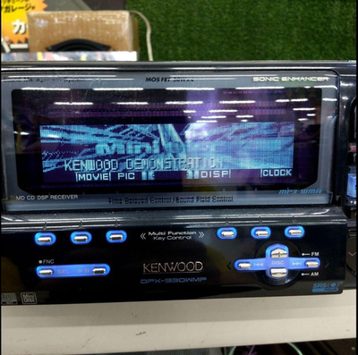 KENWOOD DPX-930WMP 2DIN Car Audio MD CD DSP USED From Japan | eBay