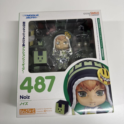 Nendoroid 487 DRAMAtical Murder Noiz Figure Good Smile Company