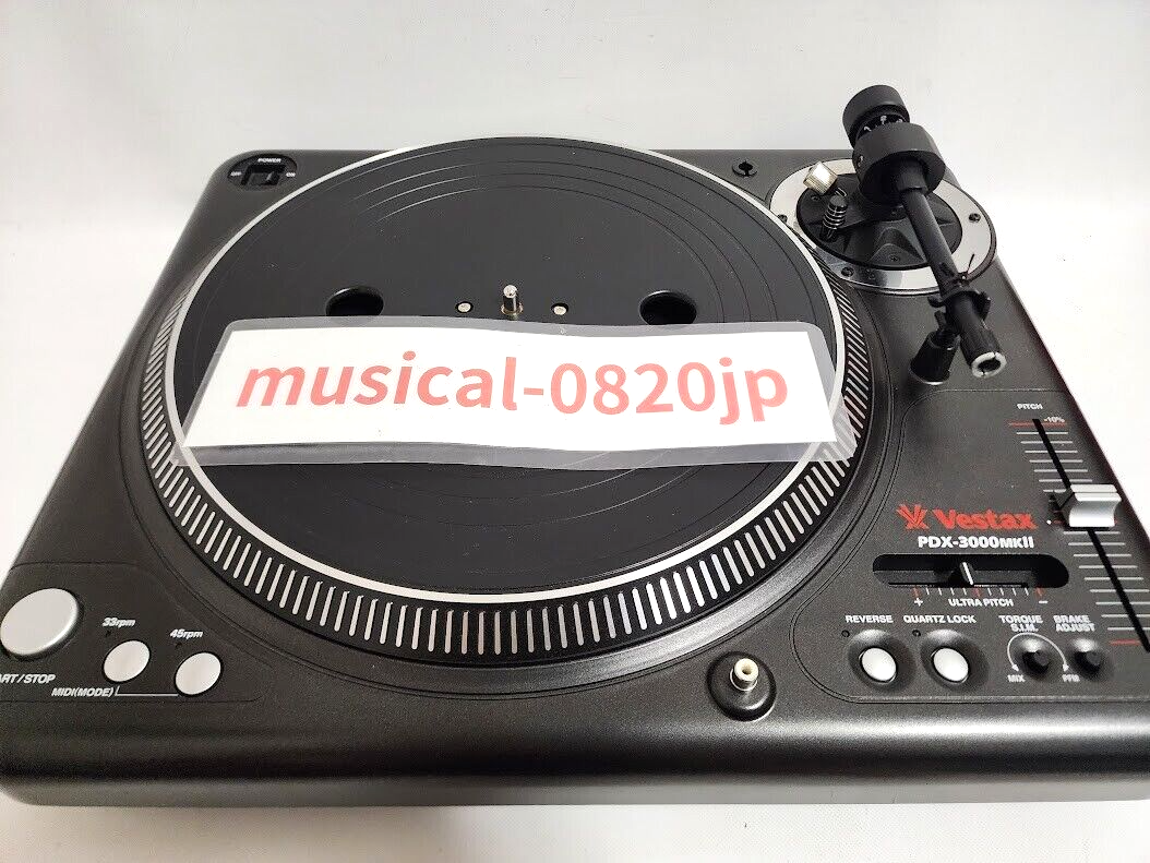 Vestax PDX-3000 MK2 Professional Direct Drive DJ Turntable MKII | eBay