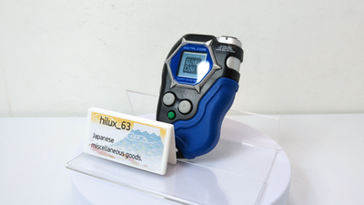 BANDAI Digimon Digital Monster digivice D-scanner D-tector Ver 1.0