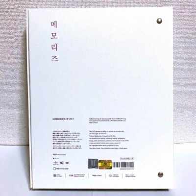 BTS Memories Of 2017 DVD Full Package J-hope Photocard Official