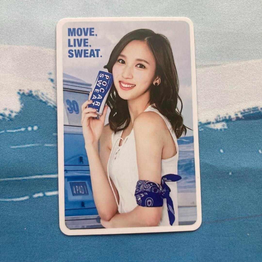 TWICE Pocari Sweat 30th Anniversary Photo Card Limited 300 KPOP