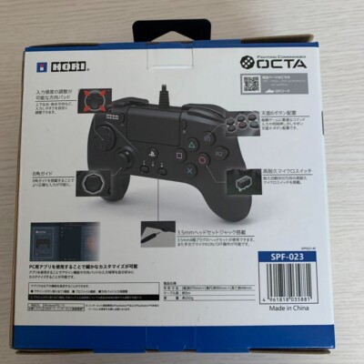 Fighting Commander OCTA for PlayStation®5, PlayStation®4, PC [PS5