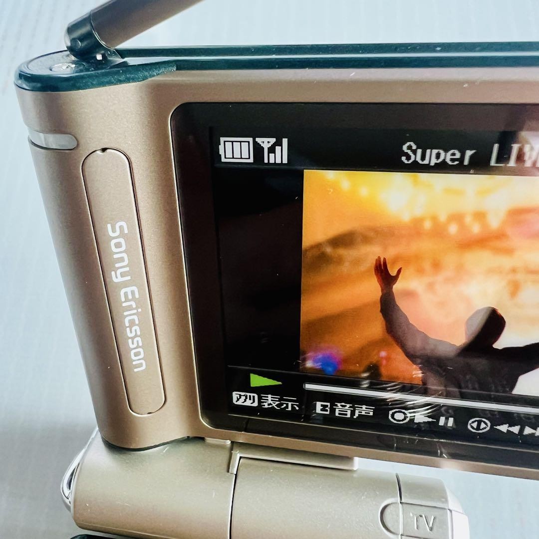 Super Rare au W44S Sony Ericsson Garakei Mock-Up Unused Display