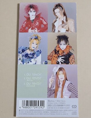 Malice Mizer au revoir 3inch mini CD Japanese | eBay