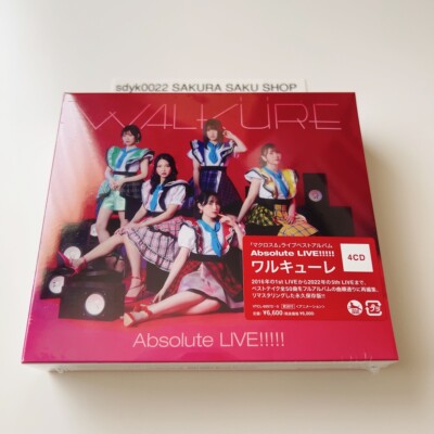 Walküre Macross Delta Live Best Album Absolute LIVE!!!!! Regular