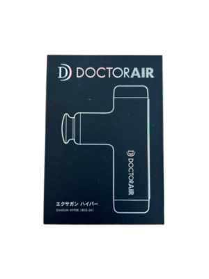 Doctor Air Exagun Hyper REG-04 White Massage Gun Lightweight