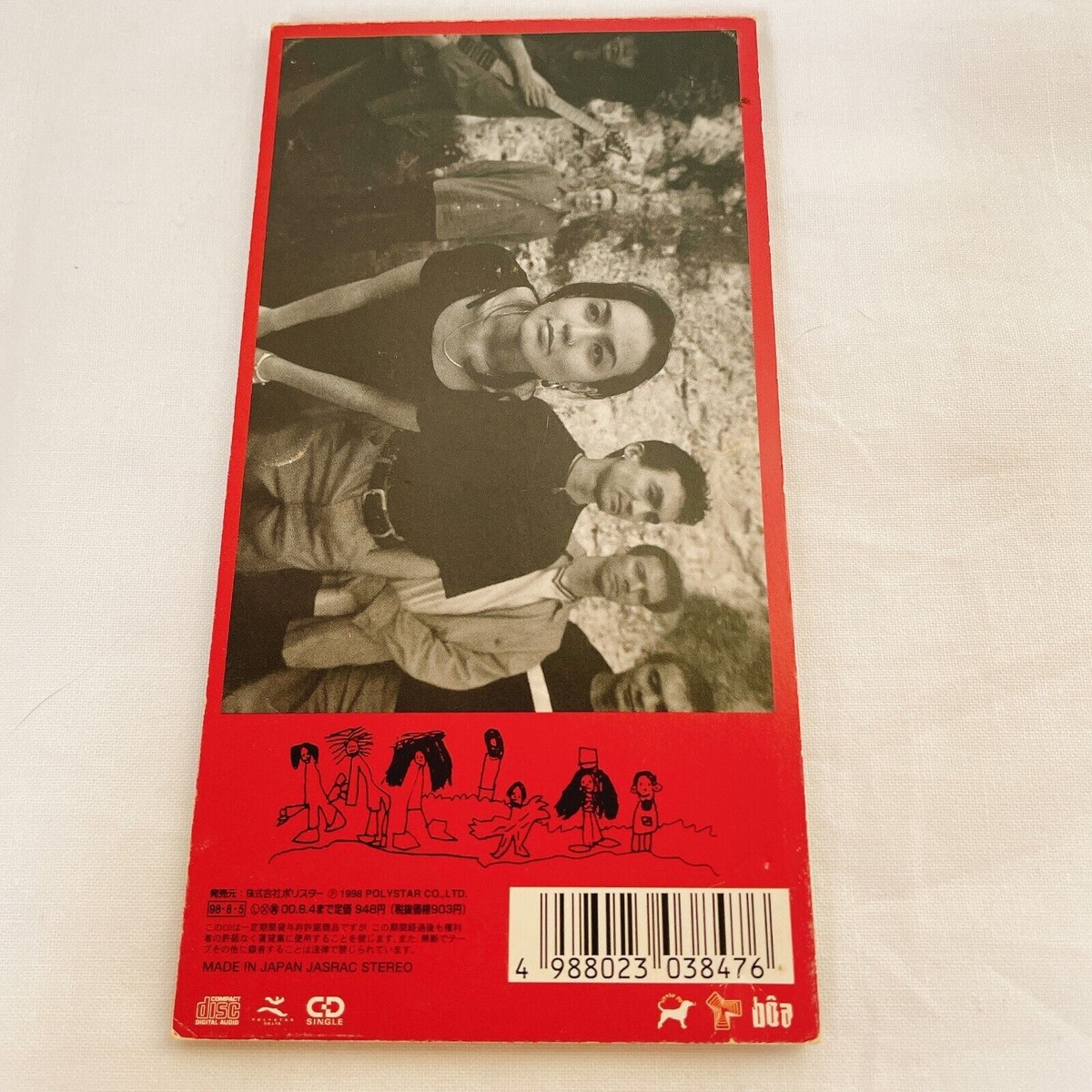 BOA DUVET serial experiments lain Anime theme song single CD DUVET