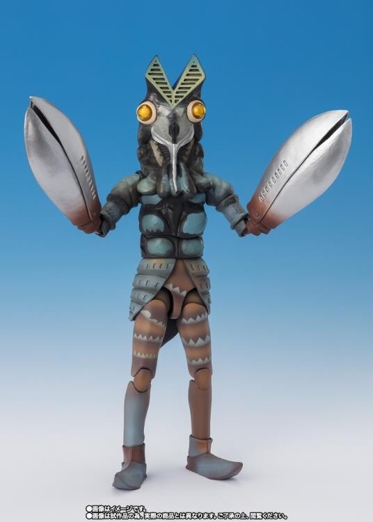 BAS65648: Bandai Ultraman S.H.Figuarts Alien Baltan (Shoot the