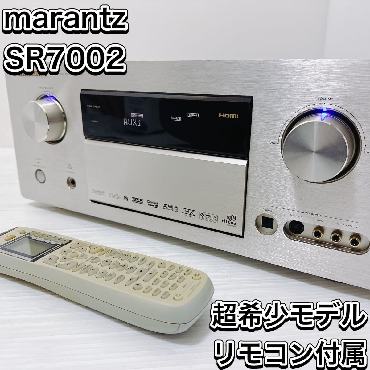 マランツmarantz SR7002 AVアンプ 名機 通電OK！ Marantz マランツ