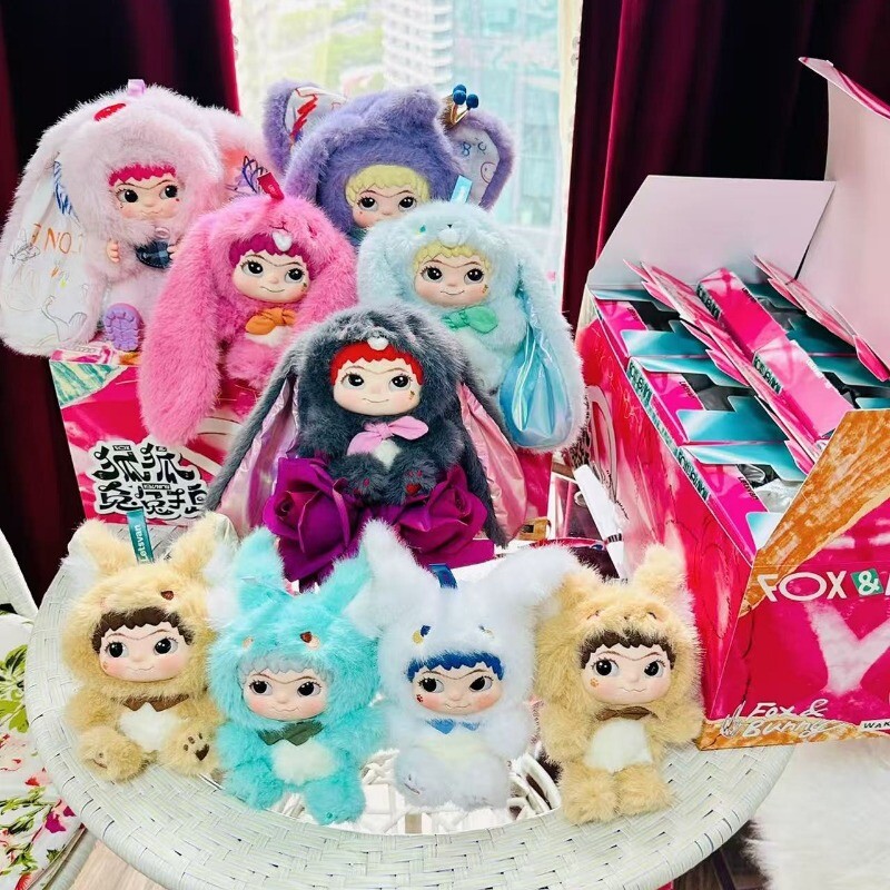 MINISO WAKUKU Fox & Bunny Trick or Treat Series Plush Blind Box